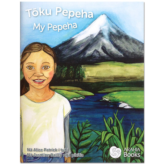All Bilingual Te Reo Maori + English Books (18x14cm) With Audio via QR Codes | BUY 1 GET 5 FREE